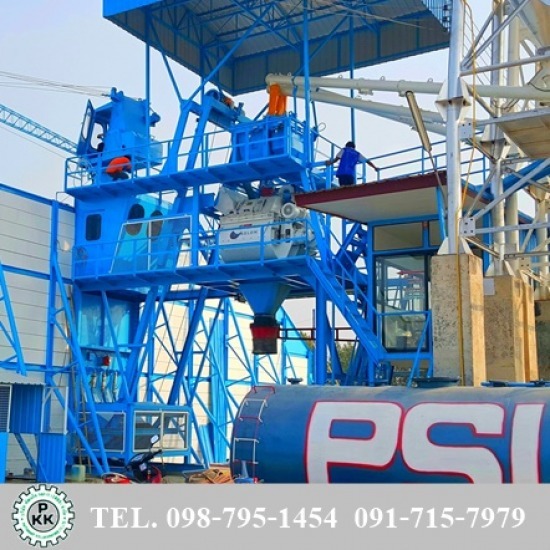 รับสร้างแพล้นปูน แบบ STATION PLANT - รับสร้างแพล้นปูนคอนกรีต 