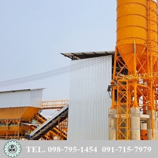 รับผลิตเครื่องผสมปูนแห้ง (Dry Mixer) - รับสร้างแพล้นปูนคอนกรีต 